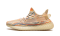adidas Yeezy Boost 350 V2 MX Oat