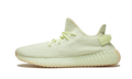 adidas Yeezy Boost 350 V2 Butter