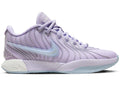 Nike LeBron 21 EP Easter (Solid Outsole)