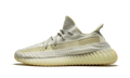adidas Yeezy Boost 350 V2 Lundmark (Non Reflective)