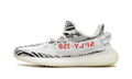 adidas Yeezy Boost 350 V2 Zebra