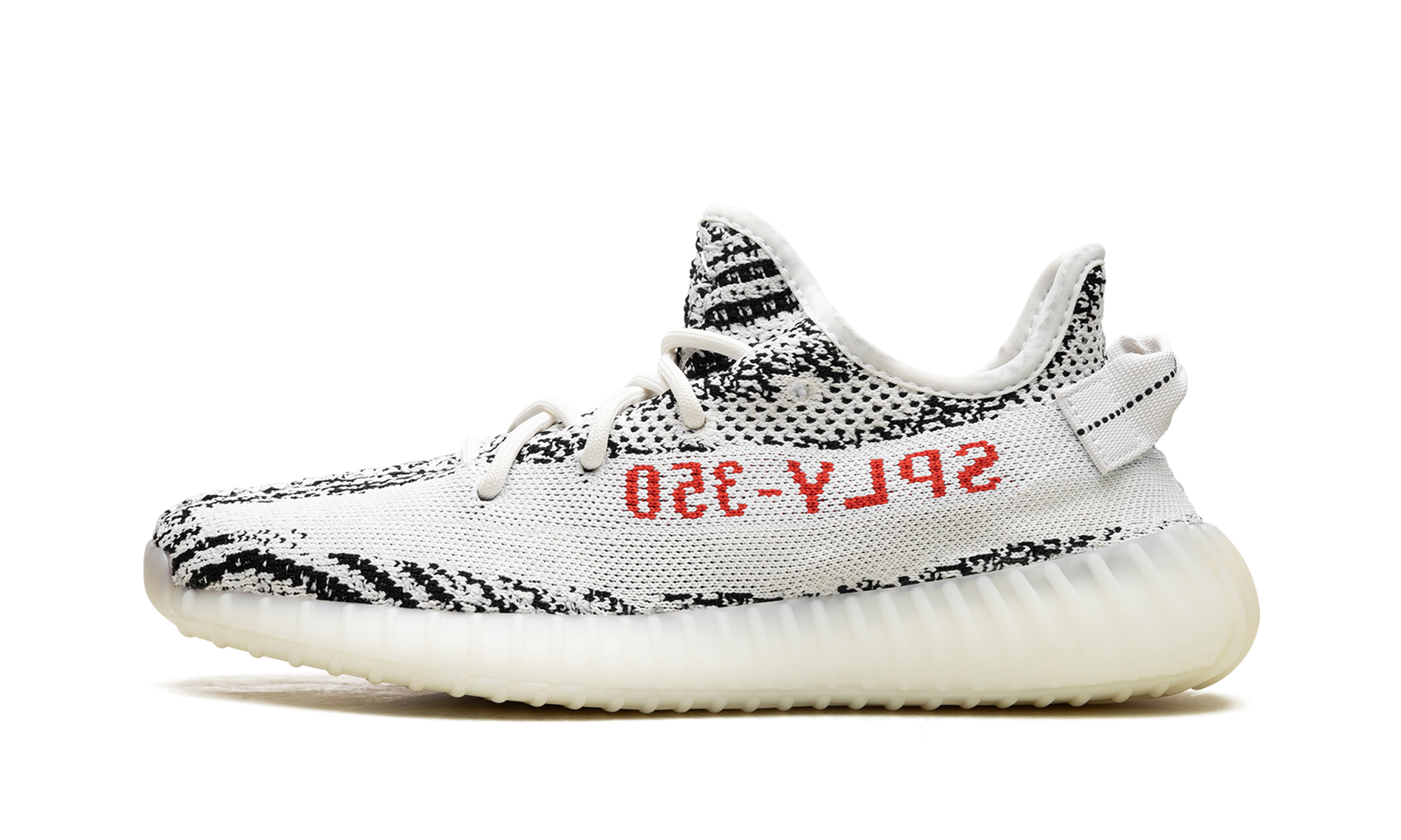 adidas Yeezy Boost 350 V2 Zebra