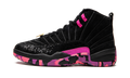 Jordan 12 Retro Doernbecher (2017)